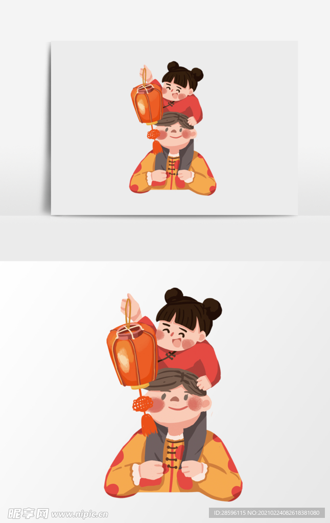 元宵插画