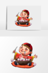 元宵插画