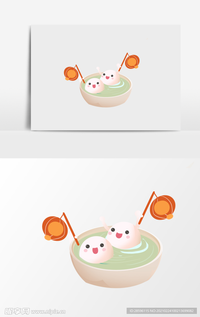 元宵插画
