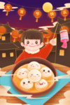 元宵插画