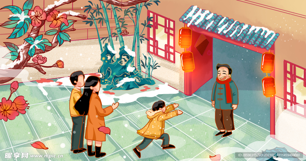 元宵插画