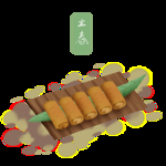 立春
