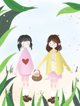 立春