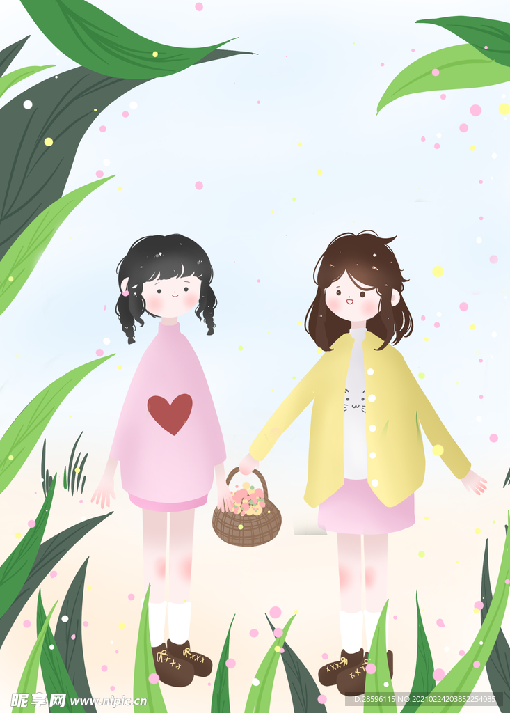 立春