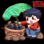立春