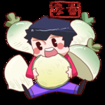 立春