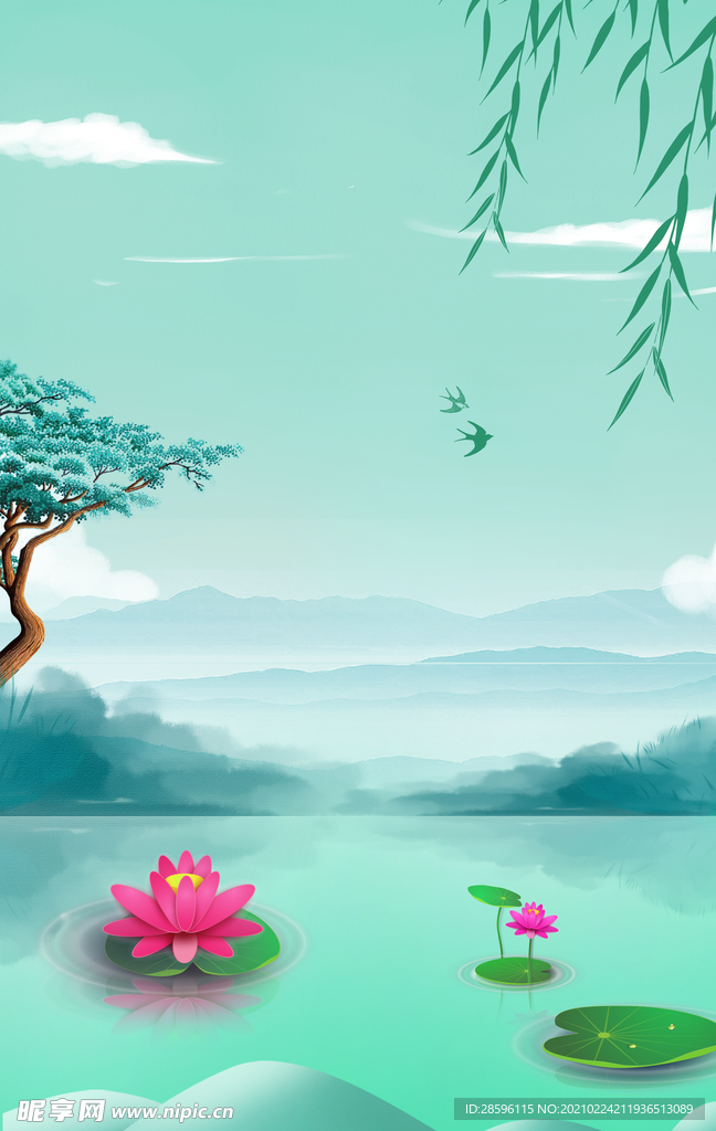 立春