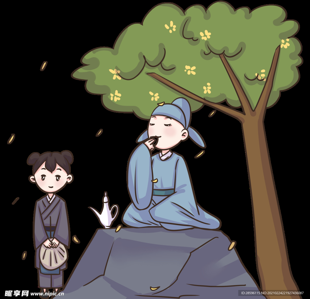 立春