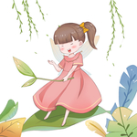 立春