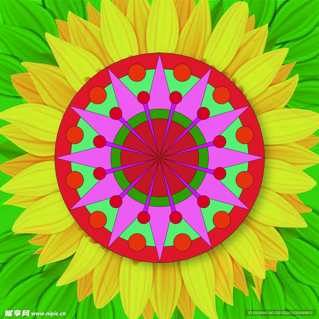 色彩治疗 彩色向日葵