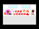 学习录播室功能室