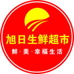 广告灯灯片37mm