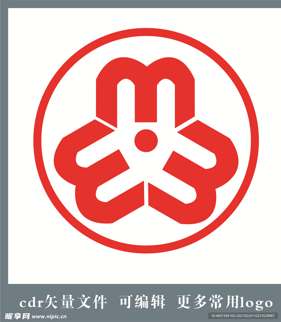 妇联