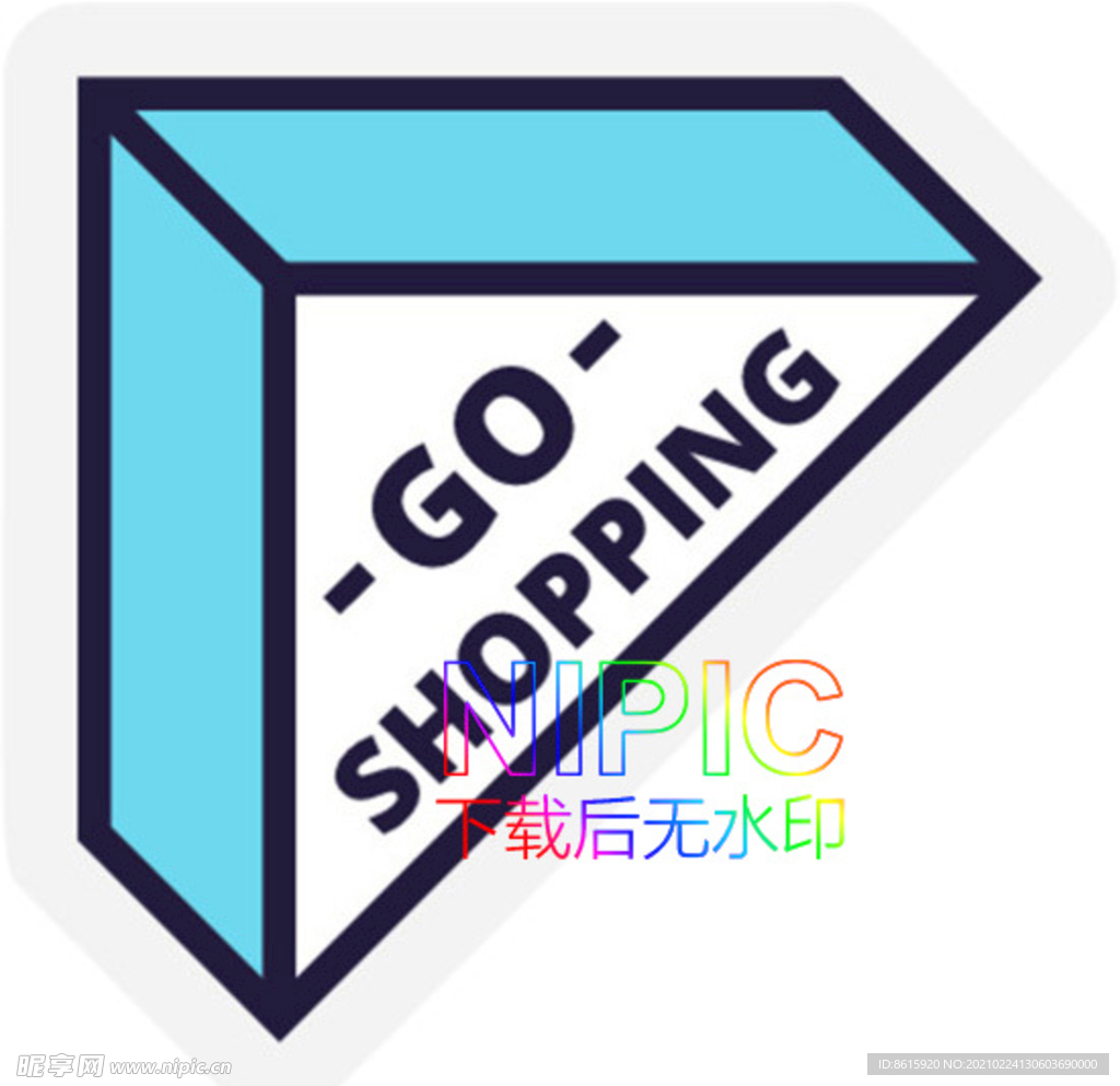 大集合eps矢量格式