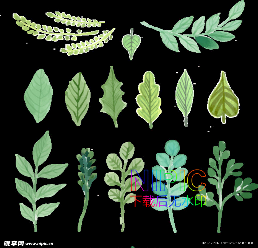 森系插画ai矢量格式
