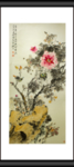 花卉