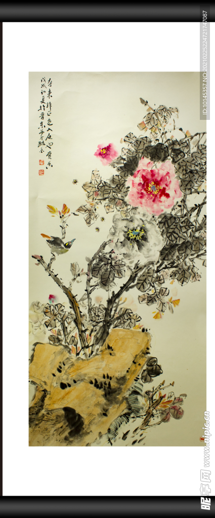 花卉