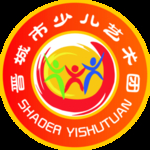 晋城少儿艺术团图标