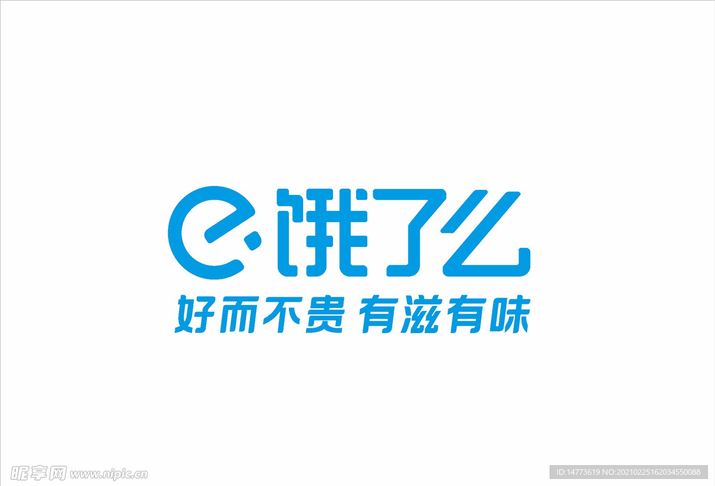 饿了么LOGO
