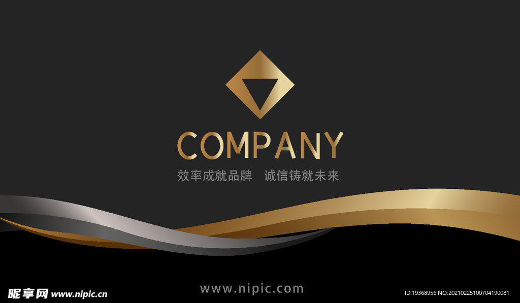 简约名片