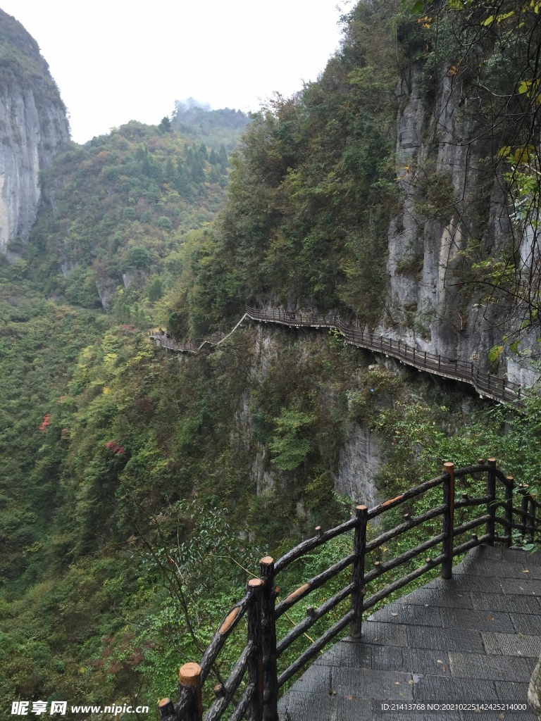 山水风景