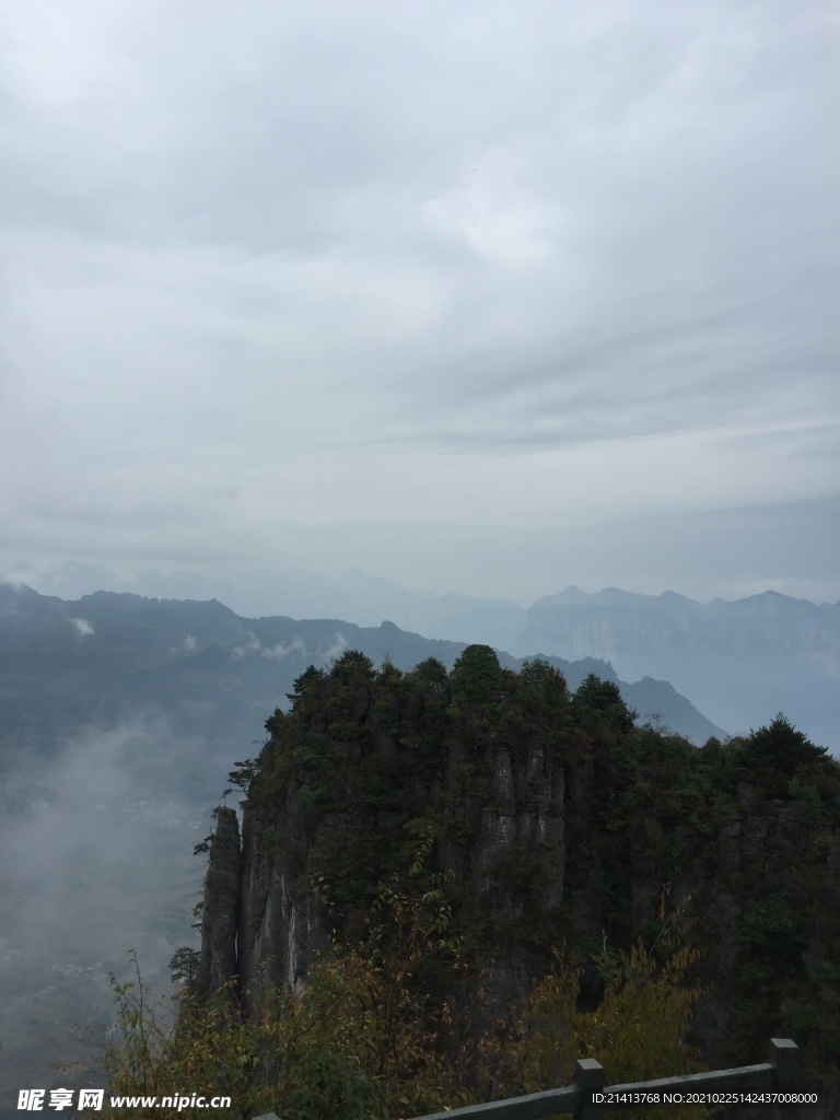 山水风景