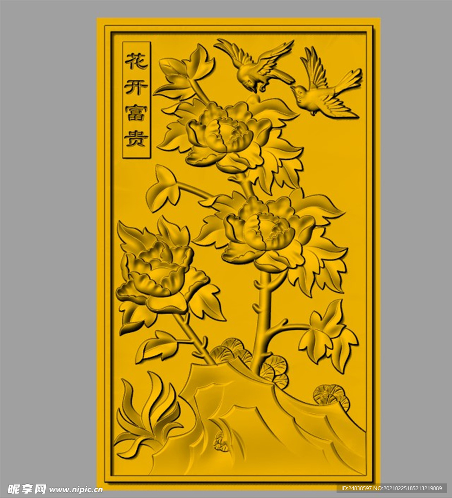 CAD浮雕装饰画模型