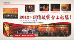 1609j考研代金券
