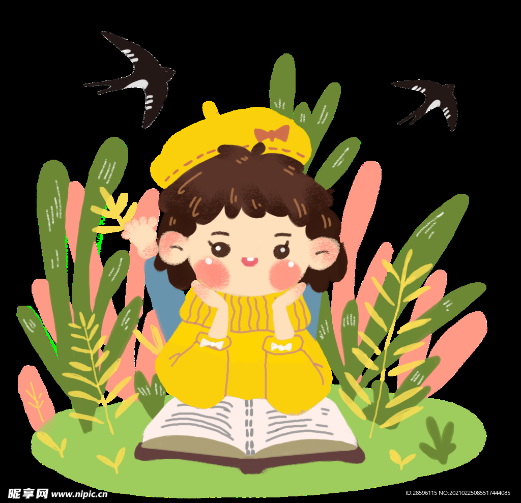 立春