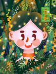 立春