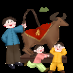 立春