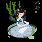 立春