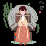 立春