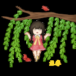 立春