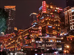 洪崖洞夜景