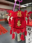 灯笼