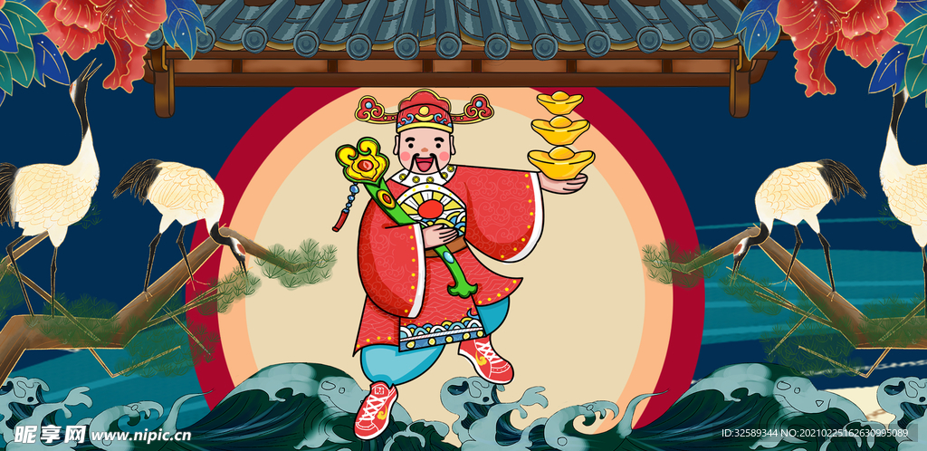 中国风国潮文化