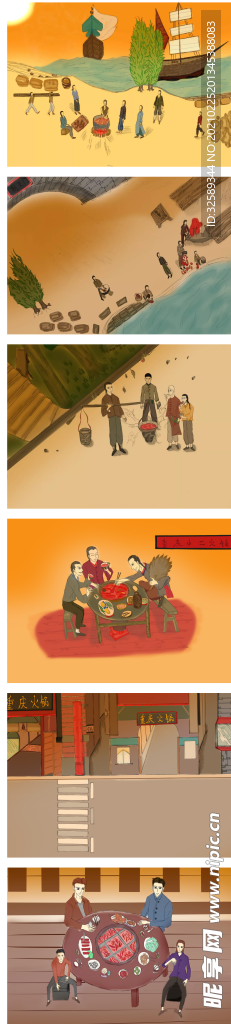 手机壳图案插画