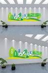 清新风学校文化墙设计