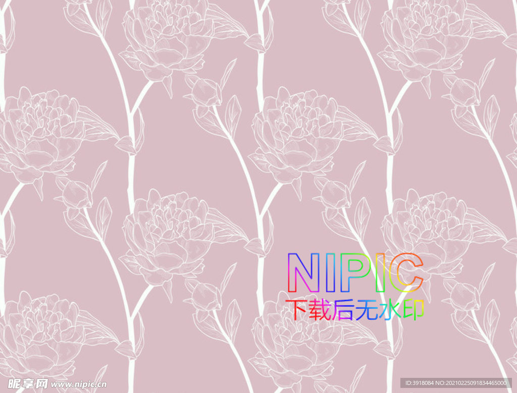 布料eps图形