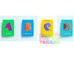 大集合ai图片