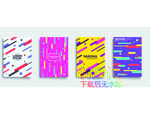 大集合eps图片