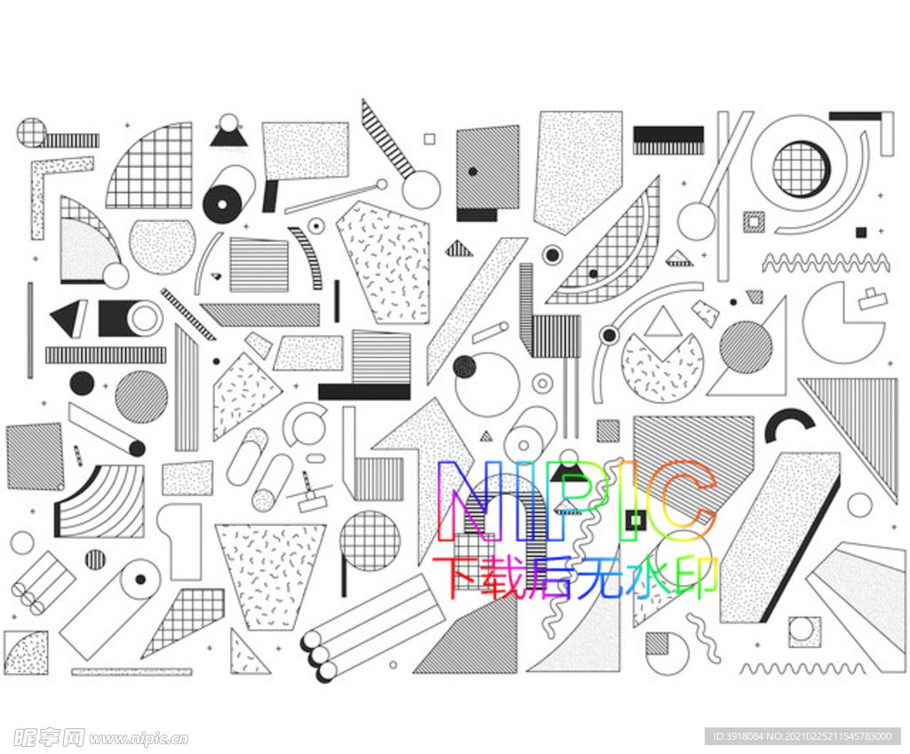 花纹eps矢量图