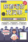 设计ai图片
