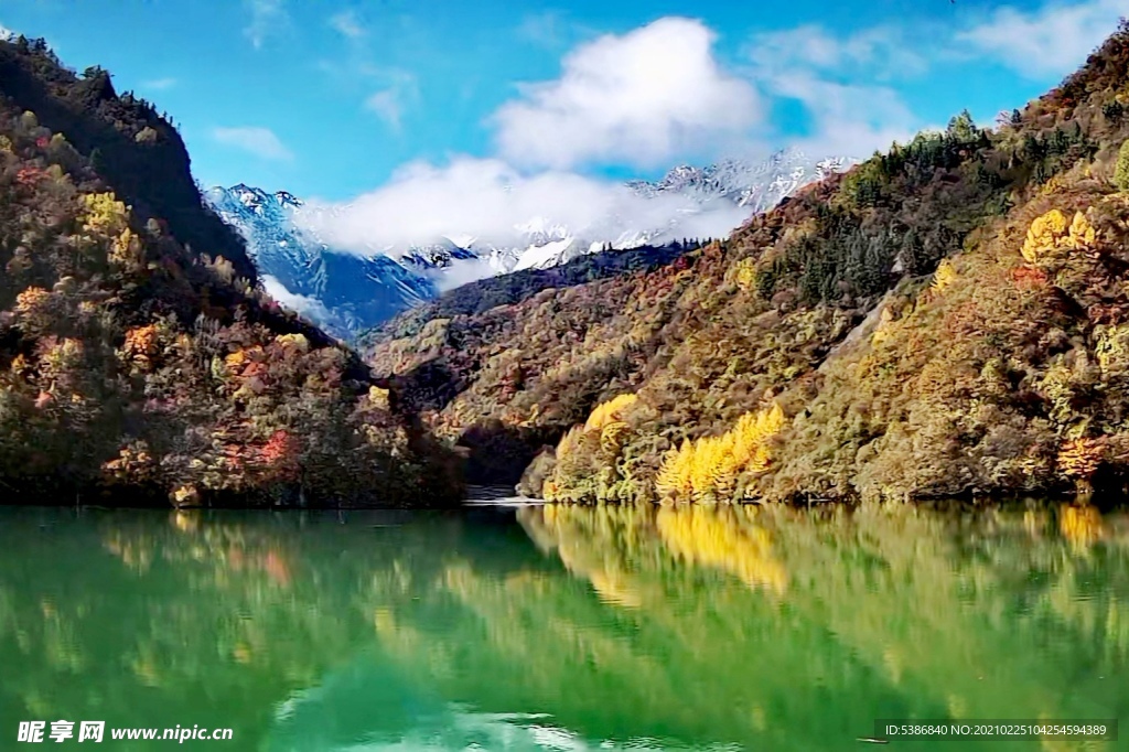九寨秋景