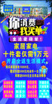 十件套仅需