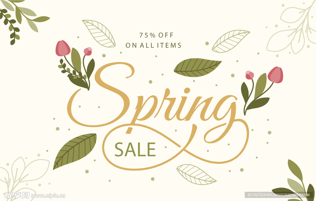 spring春节打折促销矢量