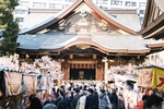 梅花
