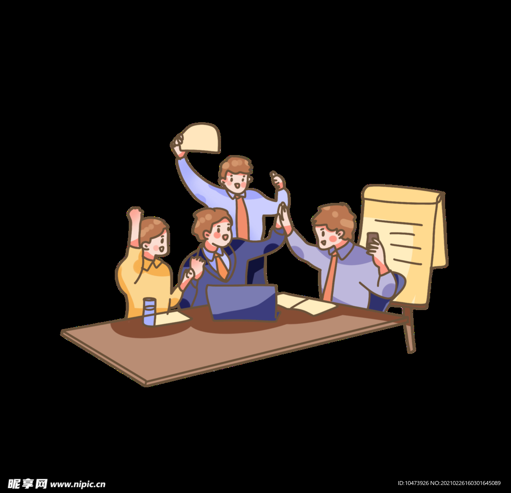 卡通人物公司讨论会
