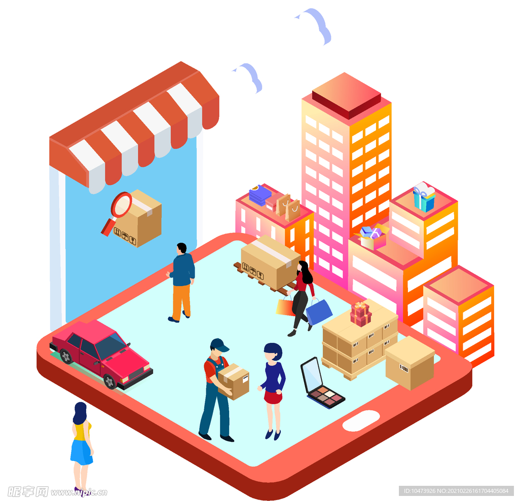 网络购物矢量元素